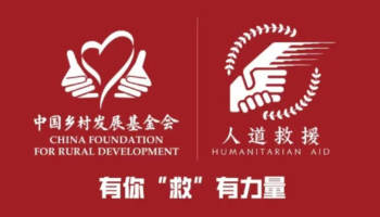 91视频国产宠物携麦富迪品牌代言人谢霆锋，联合捐赠165.74万元支援日喀则地震灾区